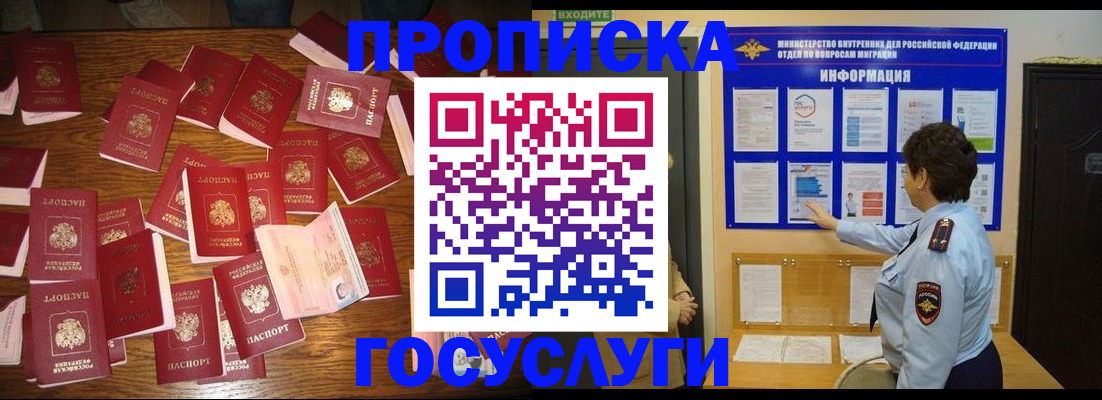 форма 3 в Сызрани